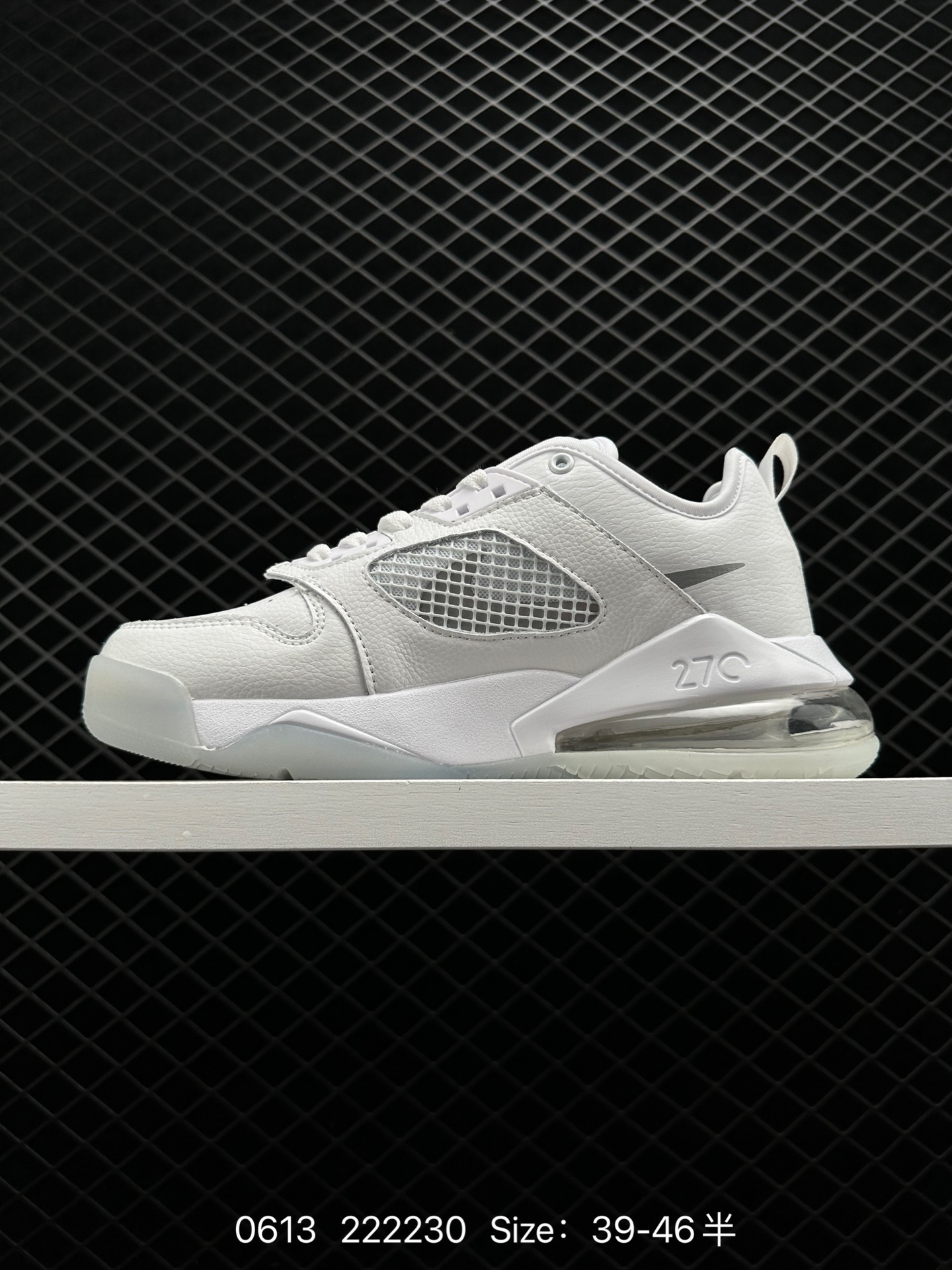 Nike Air Jordan Mars 270